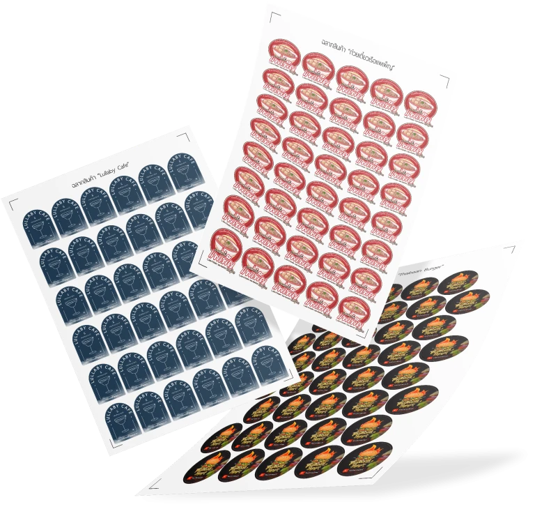 กระดาษ A3+